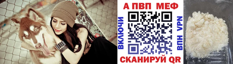 Сколько стоит Камышин Марихуана ЭКСТАЗИ ГАШИШ МЕФ Cocaine