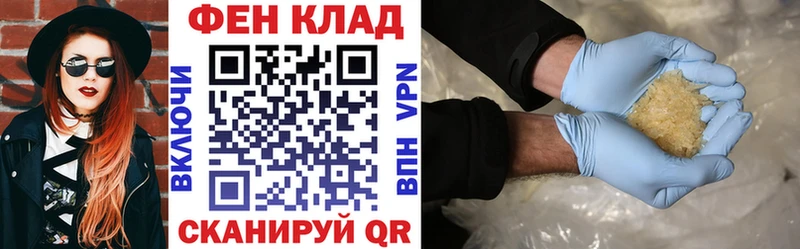 АМФЕТАМИН 98% Камышин