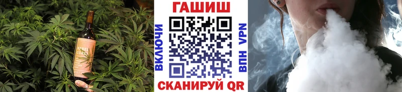 Печенье с ТГК марихуана  сколько стоит  Камышин 