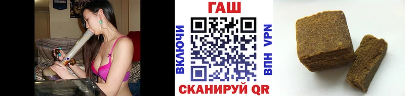 Гашиш индика сатива  Камышин 
