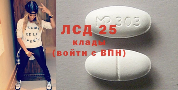 a pvp Арсеньев