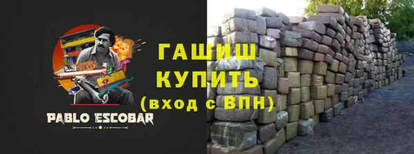 СК Армянск
