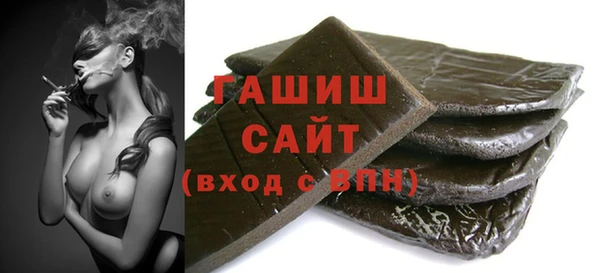 a pvp Арсеньев