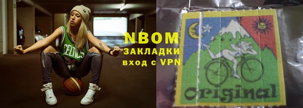 a pvp Арсеньев