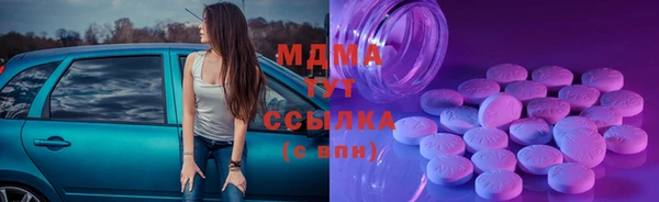 PSILOCYBIN Алексеевка