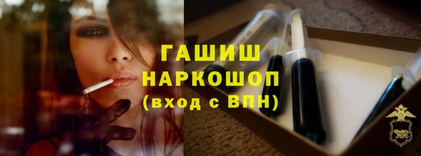 a pvp Арсеньев
