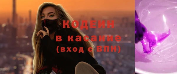СК Армянск