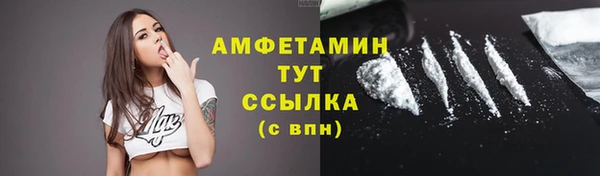 a pvp Арсеньев