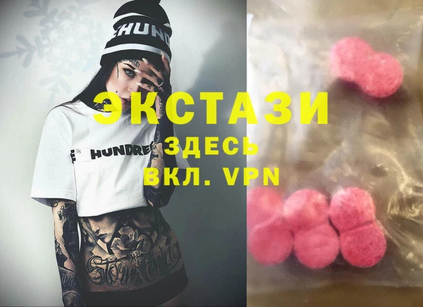 a pvp Арсеньев