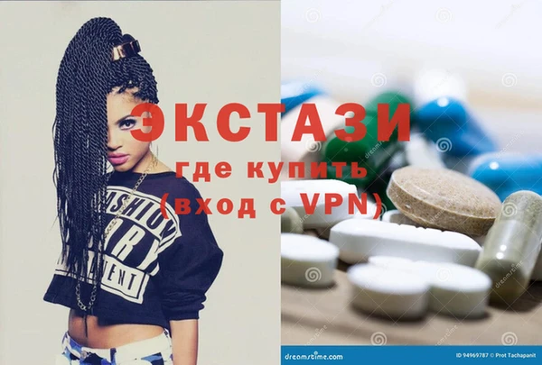a pvp Арсеньев
