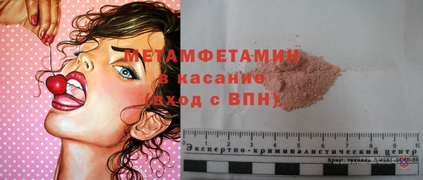 a pvp Арсеньев