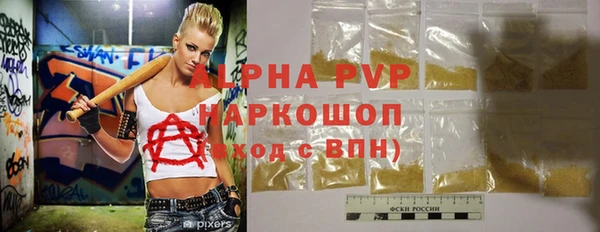 a pvp Арсеньев