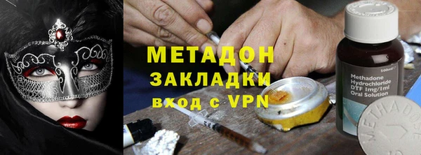 каннабис Остров