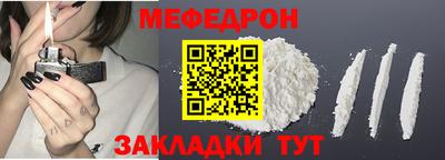 трава Кулебаки