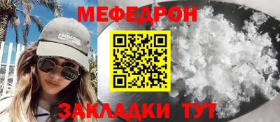 экстази Кумертау
