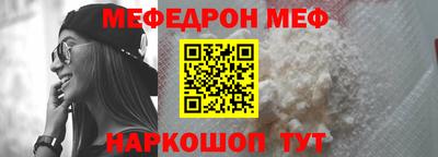 дмт Ливны