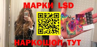 PSILOCYBIN Кунгур