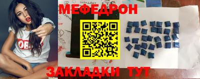 PSILOCYBIN Кунгур