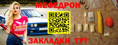 PSILOCYBIN Кунгур