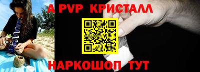 MDMA Ликино-Дулёво