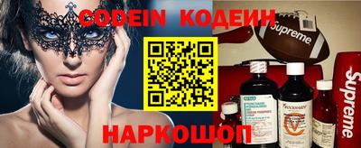MDMA Ликино-Дулёво