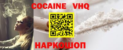 PSILOCYBIN Кунгур