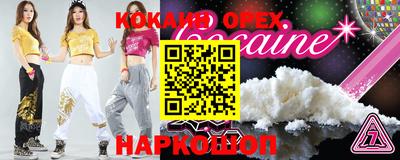 трава Кулебаки