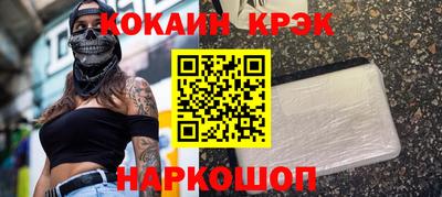 PSILOCYBIN Кунгур