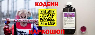 PSILOCYBIN Кунгур
