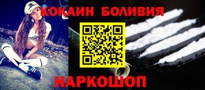 экстази Кумертау