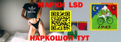 экстази Кумертау