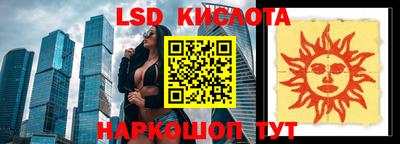 MDMA Ликино-Дулёво