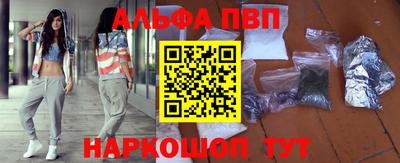 PSILOCYBIN Кунгур