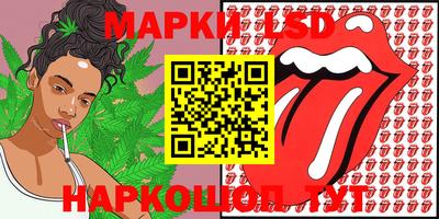 экстази Кумертау
