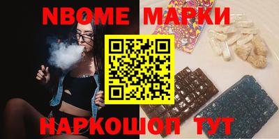 PSILOCYBIN Кунгур
