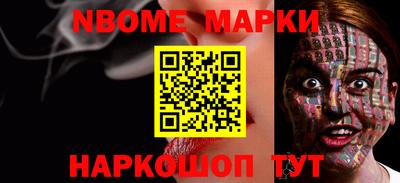 экстази Кумертау
