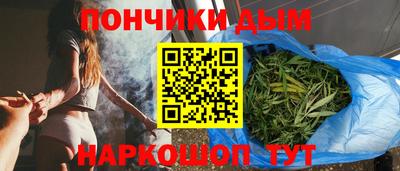 экстази Кумертау