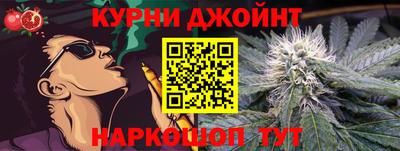 трава Кулебаки