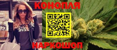 трава Кулебаки