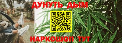 MDMA Ликино-Дулёво