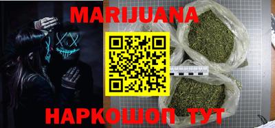 трава Кулебаки