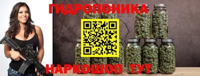 трава Кулебаки