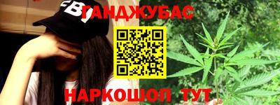 MDMA Ликино-Дулёво