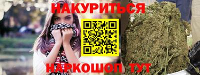 PSILOCYBIN Кунгур