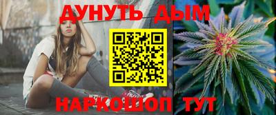 PSILOCYBIN Кунгур