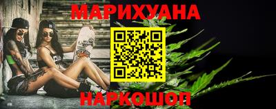 трава Кулебаки