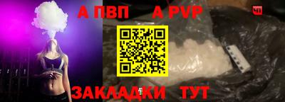 PSILOCYBIN Кунгур
