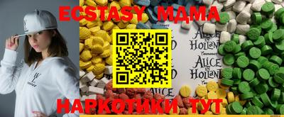 трава Кулебаки
