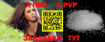 PSILOCYBIN Кунгур