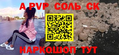 трава Кулебаки
